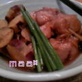 【薩摩芋と豚バラ肉の揚げ煮*Recipe】 by maa*さん