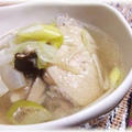 鶏手羽先のおかずスープ by luneさん