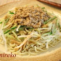 豆ミートの冷やし坦々麺　マクロビオティックレシピ by スミレコさん