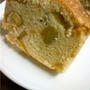 栗と林檎のパウンドケーキ