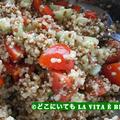 私の好きなキヌアサラダSalade de quinoa by mizuhofrさん