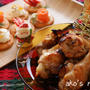 クリスマスチキン☆ハニー白ワイン風味
