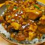 ■麻婆豆腐・レシピ／☆4