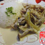 広尾カフェランチ・ポークホワイトストロガノフ