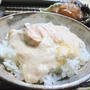 親子三代の味
