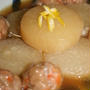 とろみ団子と大根の煮物