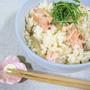 鮭の炊き込みご飯
