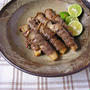 エリンギ肉巻き