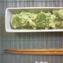 お豆腐でヘルシーマヨネーズ☆アボカドマヨのポテトサラダ☆
