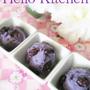 材料３つで★紫芋のきんとん