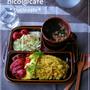 炊き込みカレーの卵のっけランチプレート