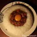 レトロな味わい！！！ドライカレー＆生卵 by ■　２７　■さん