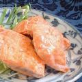 お弁当にも。レモンペッパーの秋鮭ムニエル　オーロラソース by satohahaさん