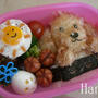 ふわふわティーカッププードル風のお弁当