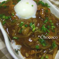 和風カレー丼 by chococoさん