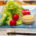 味噌マヨ柚子胡椒ソースで生野菜 by うひひさん
