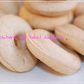 玄米粉で ほんのりいちごミルクな焼きドーナツ by kitoさん