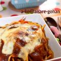 トースターで♪「トマトとカレーのパスタグラタン」“カレーが余った翌日にも◎” by かんざきあつこ(a-ko)さん