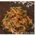 たっぷり野菜の韓国風美人サラダ by Cook-Denさん