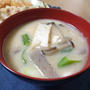 体ポカポカ納豆汁