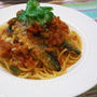 夏の香り♪いわしのトマトソーススパゲティ