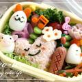 キャラ弁*ハートちゃんと愉快な仲間たち弁当♪ by トイロさん