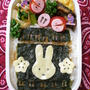 ミッフィ弁当！