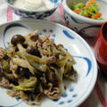 茄子Ｂ定食！茄子と豚肉の甘辛味噌炒め。