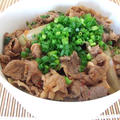 スーパー簡単あっさり牛丼　中華風 by さちくっかりーさん