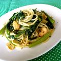 空芯菜とアンチョビのアジアン風ペペロンチーノ。 by きー。さん