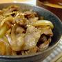 ショウガ焼き丼