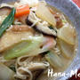 油麩入り味噌煮込み温麺