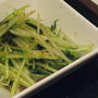 超簡単♪水菜のピリ辛おひたし