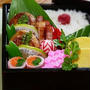 ◆日替弁当