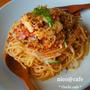 オマールロブスターのトマトクリームパスタ