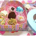 今から作れるhappy happy Valentine by らぶらぶさん