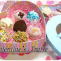 今から作れるhappy happy Valentine