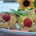 『モッツレアチーズコンテスト』ポテトチーズ焼き☆大葉にんにくとチーズin納豆餃子 by とまとママさん