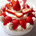 結婚1周年記念♪イチゴの手作りケーキ by machiさん