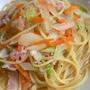 生ハムとたっぷり野菜のスープパスタ