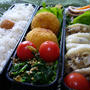 へるし〜に♪　れんこんのはさみ蒸し弁当☆