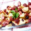 苺など、旬の野菜で簡単すぎる！フルーツグラタン by サリアさん