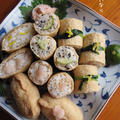 【大人のおいなり】3つ味 by peguさん