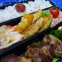 ふんわりじゅ〜し〜♪　くるま麩入り牛肉揚げ弁当☆