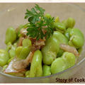 そら豆と生ハムのフレンチサラダ by Cook-Denさん
