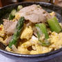 豚肉と卵の味噌炒め丼