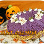 ☆紫のハロウィンケーキ作りました☆