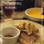 ルクルーゼでも大丈夫！　超簡単☆STAUB鍋を使った豚バラとキャベツ煮込み☆