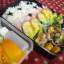 夏のゴーヤズッキーニ弁当♪