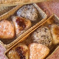 しそ茶ひじきふりかけ DE 行楽おむすび弁当 by NANA BOMBERさん